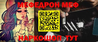 твердый Гусиноозёрск