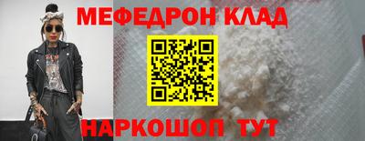 мдпв Гусев