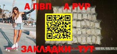 твердый Гусиноозёрск