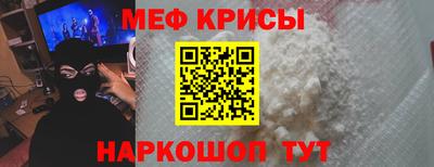 твердый Гусиноозёрск