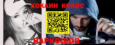 твердый Гусиноозёрск