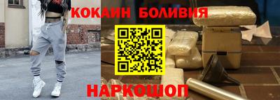 твердый Гусиноозёрск