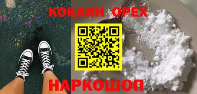 мдпв Гусев