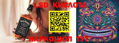 твердый Гусиноозёрск