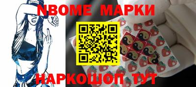мдпв Гусев