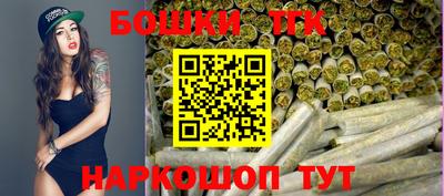 твердый Гусиноозёрск