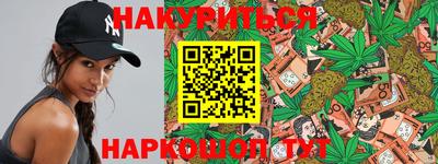 твердый Гусиноозёрск