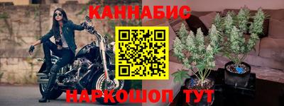 твердый Гусиноозёрск