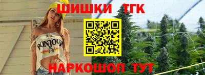 твердый Гусиноозёрск