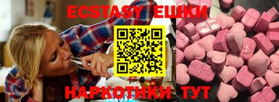 мдпв Гусев