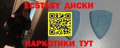 мдпв Гусев