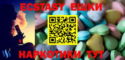 твердый Гусиноозёрск
