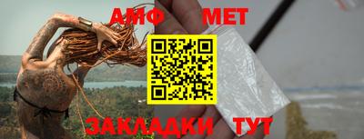 твердый Гусиноозёрск