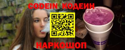 твердый Гусиноозёрск