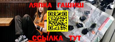 мдпв Гусев
