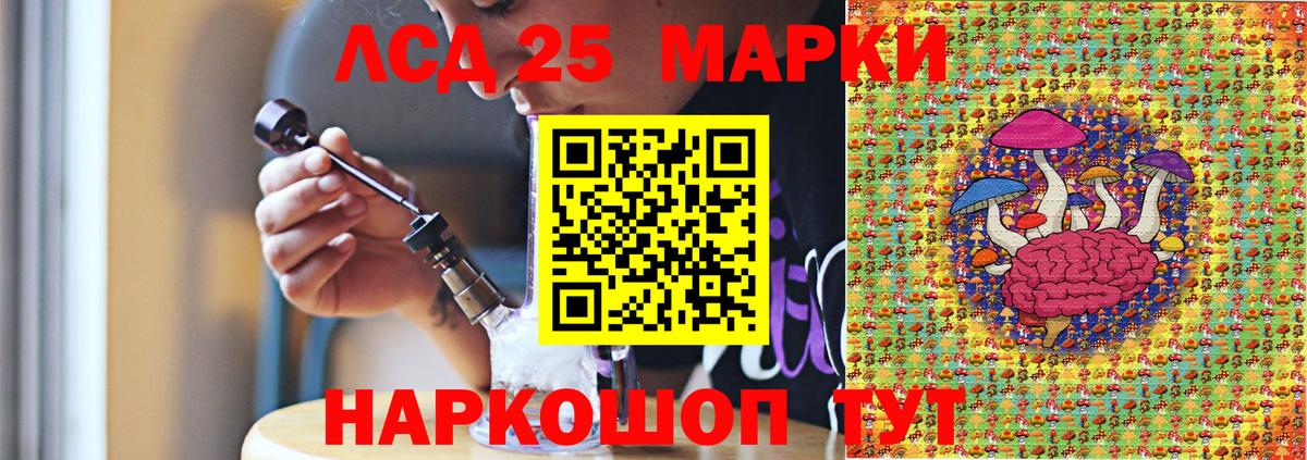Карасук  где можно купить   Вход с VPN  Марки N-bome 1,5мг 